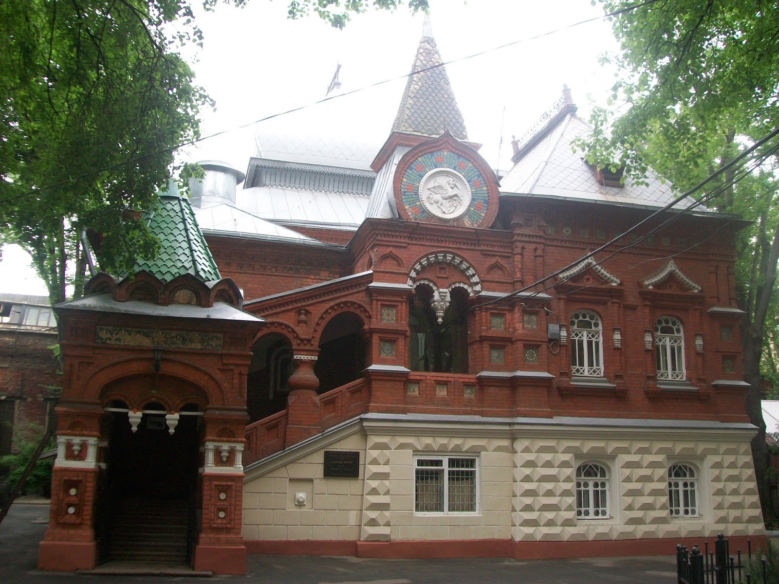 Усадьба Петра Щукина на улице малая Грузинская